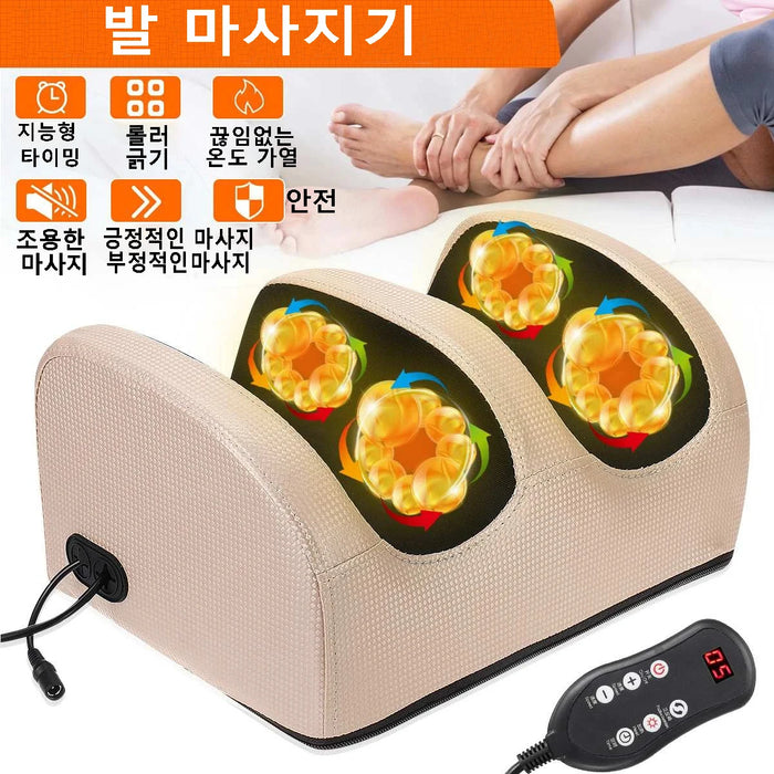 Electric Foot Massager Heating Therapy Hot Compression Shiatsu Kneading Roller Muscle Relaxation Relieve Fatigue Foot Spa Machin