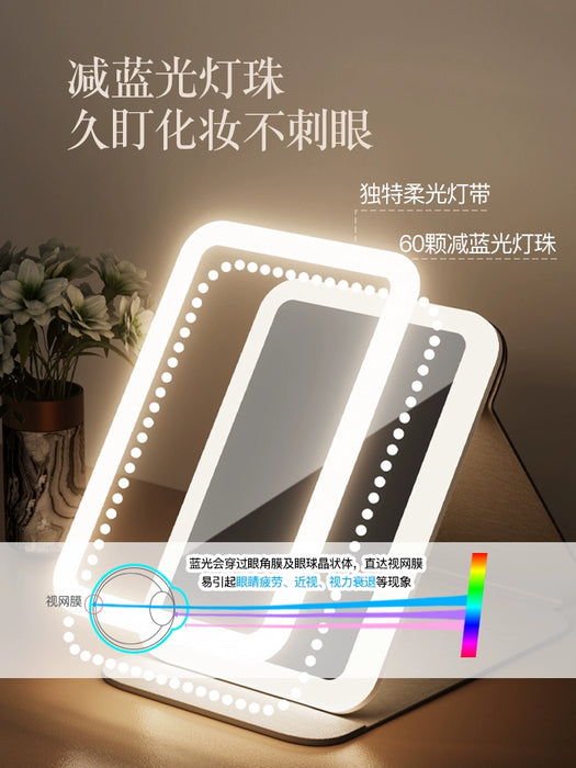 Smart HD with Light Dormitory Desktop Led Make-up Mirror