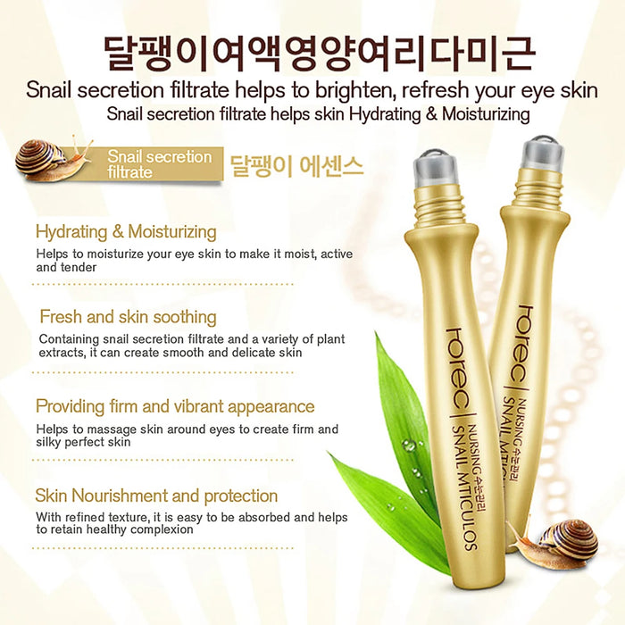 Snail Collagen Skin Care Set Golden Face Serum Nourishing Brighten Skin Anti Dryness Moisturizing Cream Soothes Skin Eye Essence