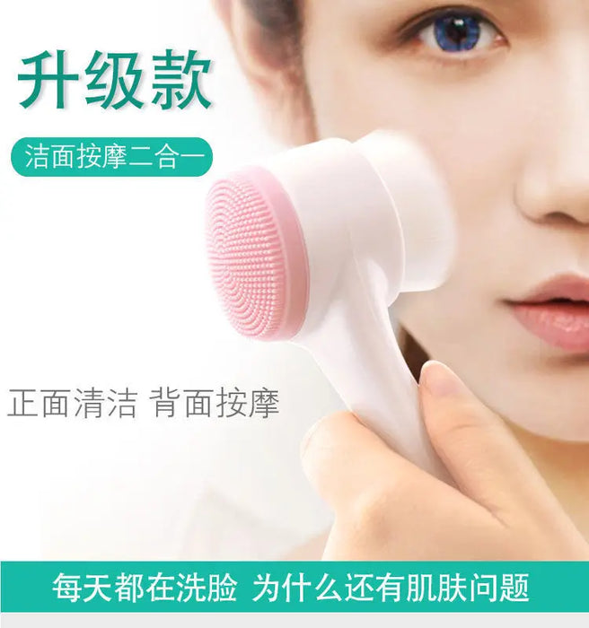 Silica Gel Facial Brush Double Sided Facial Cleanser Blackhead Removing Product Pore Cleaner Exfoliating Facial Brush Face Brush