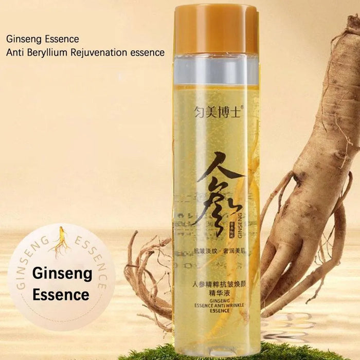 Gold Ginseng Face Essence Polypeptide Anti-wrinkle Lightning Moisturizing Facial Serum with Niacinamide Skin Care