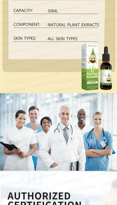 Hair growth products to quickly repair hair loss, hereditary hair loss, seborrheic alopecia