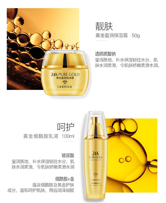 24K Gold Skin Care Sets Moisturizes Shrinks Pore Oil Control 24K Gold Toner Face Cream Emulsion Facial Essence Sets