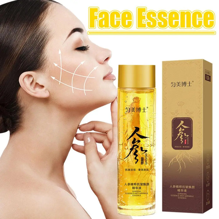 Gold Ginseng Face Essence Polypeptide Anti-wrinkle Lightning Moisturizing Facial Serum with Niacinamide Skin Care