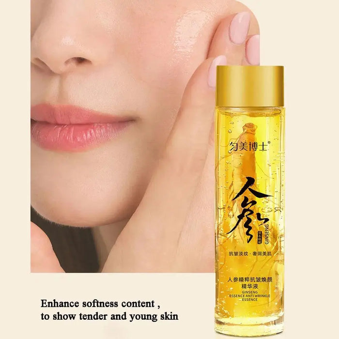 Gold Ginseng Face Essence Polypeptide Anti-wrinkle Lightning Moisturizing Facial Serum with Niacinamide Skin Care