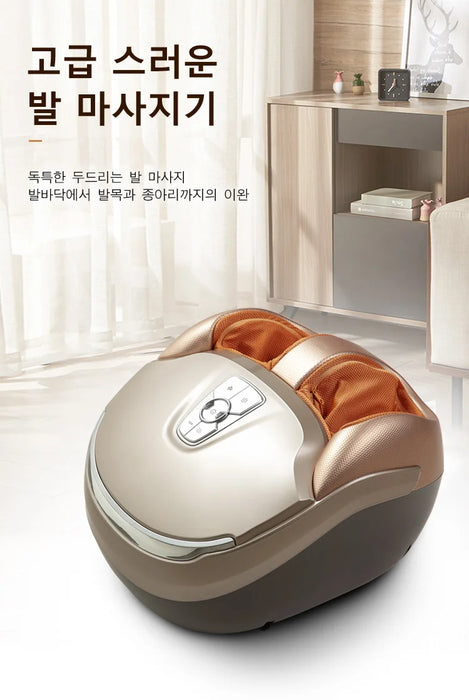 MARESE Electric Heating foot massage machine, deep Pat, air pressure and air pressure massage M7 PLUS