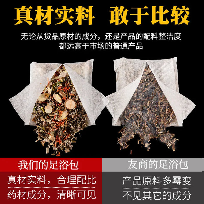 12 Flavors Chinese Medicine Bag Voetenbad Foot Bath Bag Foot Bath Ginger Wormwood Insomnia Herb Dysmenorrhea Foot Bag 30g*30Bags