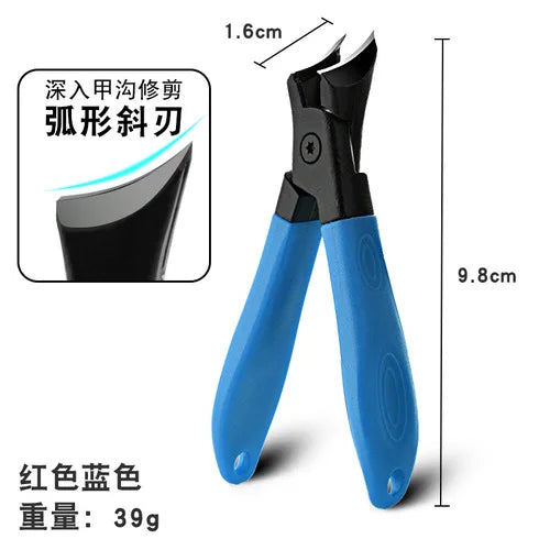 Nail Ingrown Nipper Cuticle Scissor New Toenail Clipper Dead Skin Remove Nail Cutter Paronychia Tool Pedicure Manicure Nail Tool