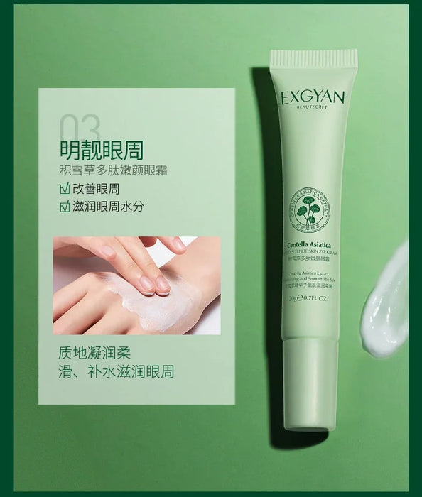 Centella Asiatica Polypeptide Skin Care Set Aloe Moisturizing Oil-controlling Face Serum Cream Lotion Set Ascorbic Acid Essence