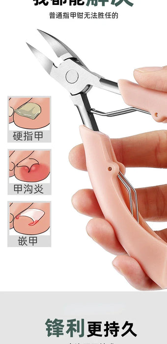 Nail Ingrown Nipper Cuticle Scissor New Toenail Clipper Dead Skin Remove Nail Cutter Paronychia Tool Pedicure Manicure Nail Tool